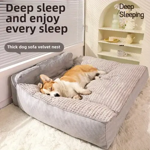Dog bed removable and washable cover